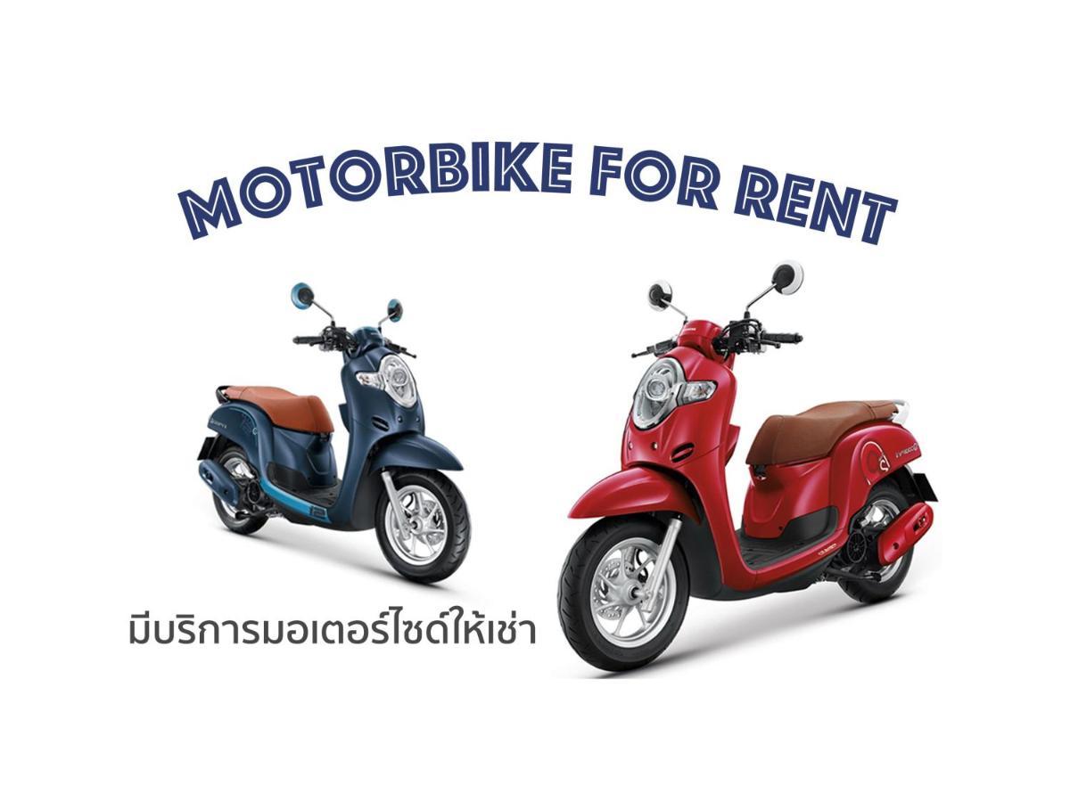 Monta Apartment Bangsaen Екстериор снимка
