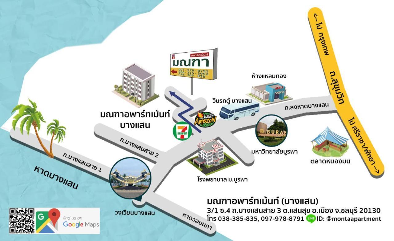Monta Apartment Bangsaen Екстериор снимка